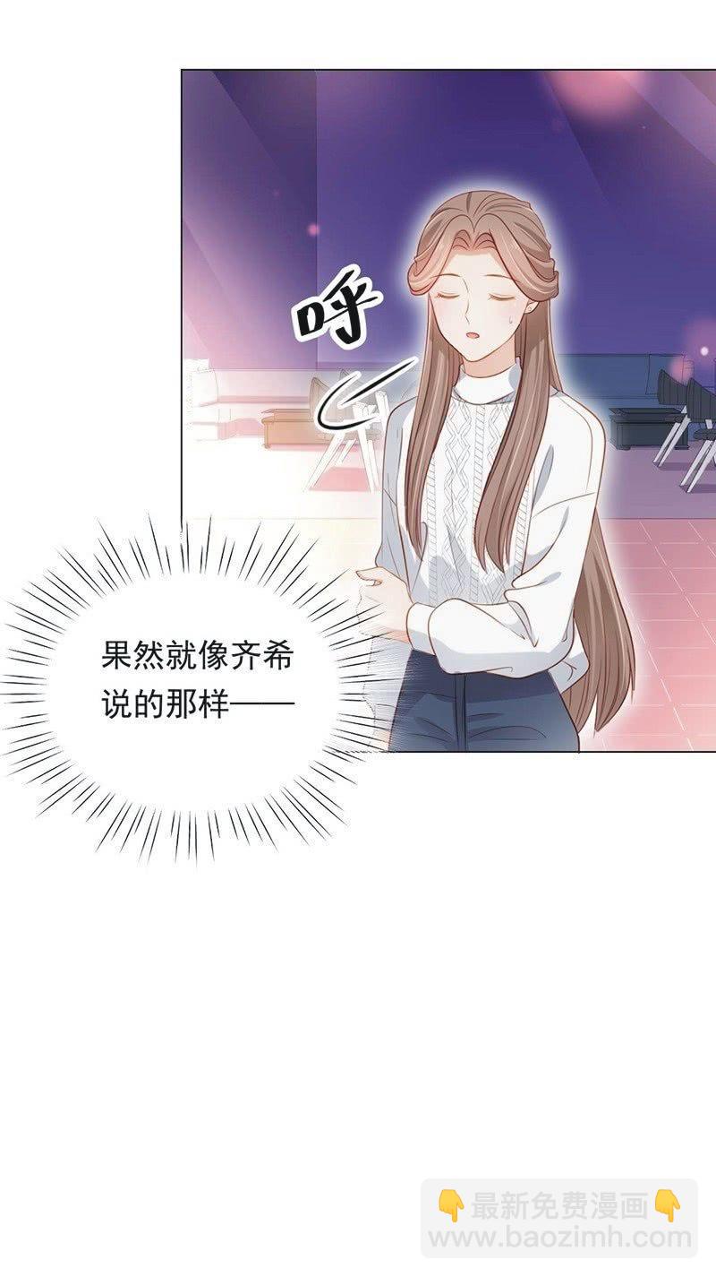 第七十二话(1/2)-第76话