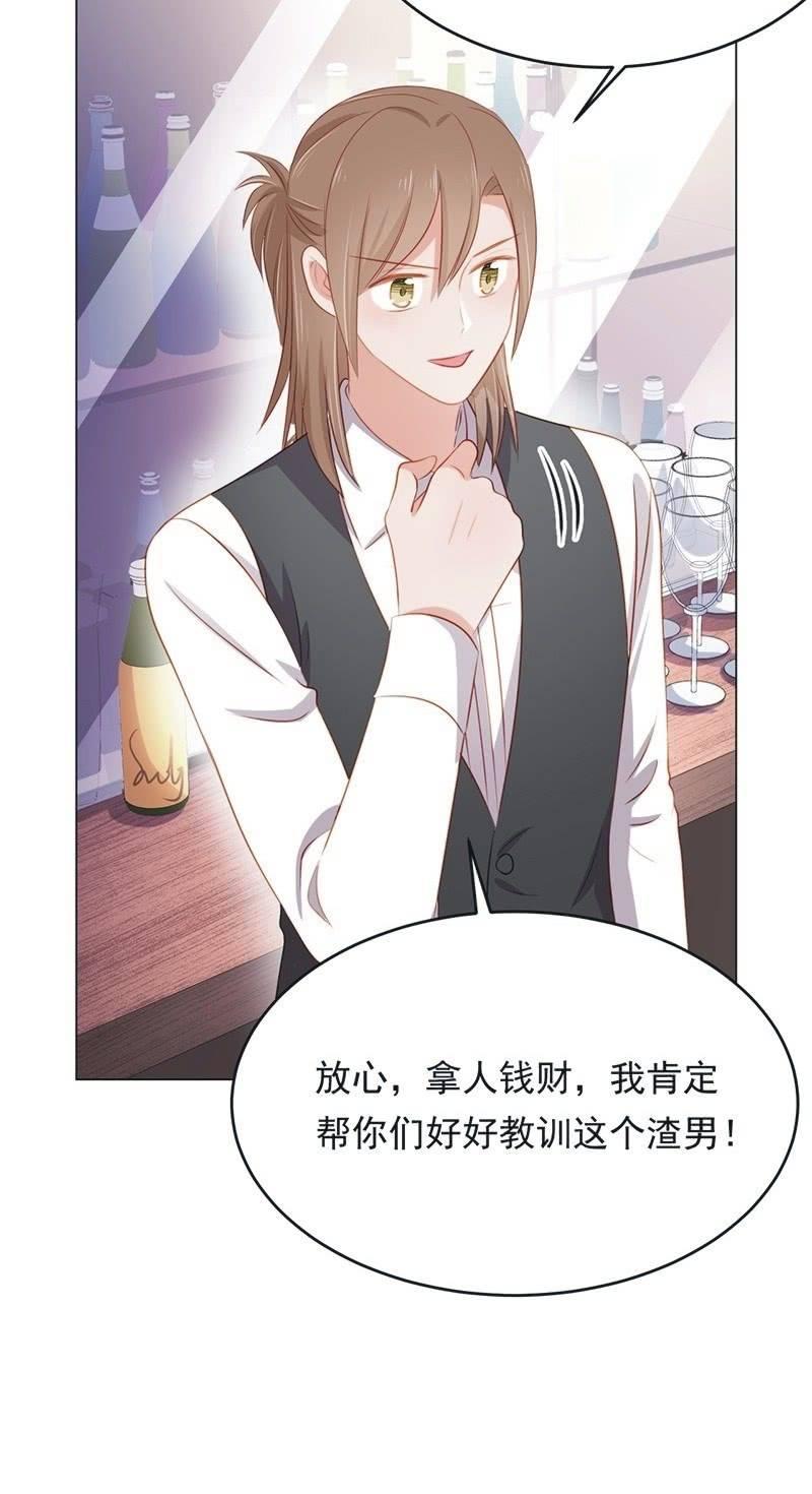 第七十二话(1/2)-第76话