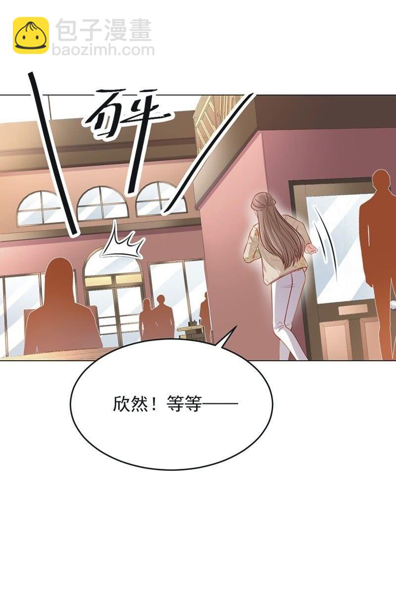 第七十二话(1/2)-第76话