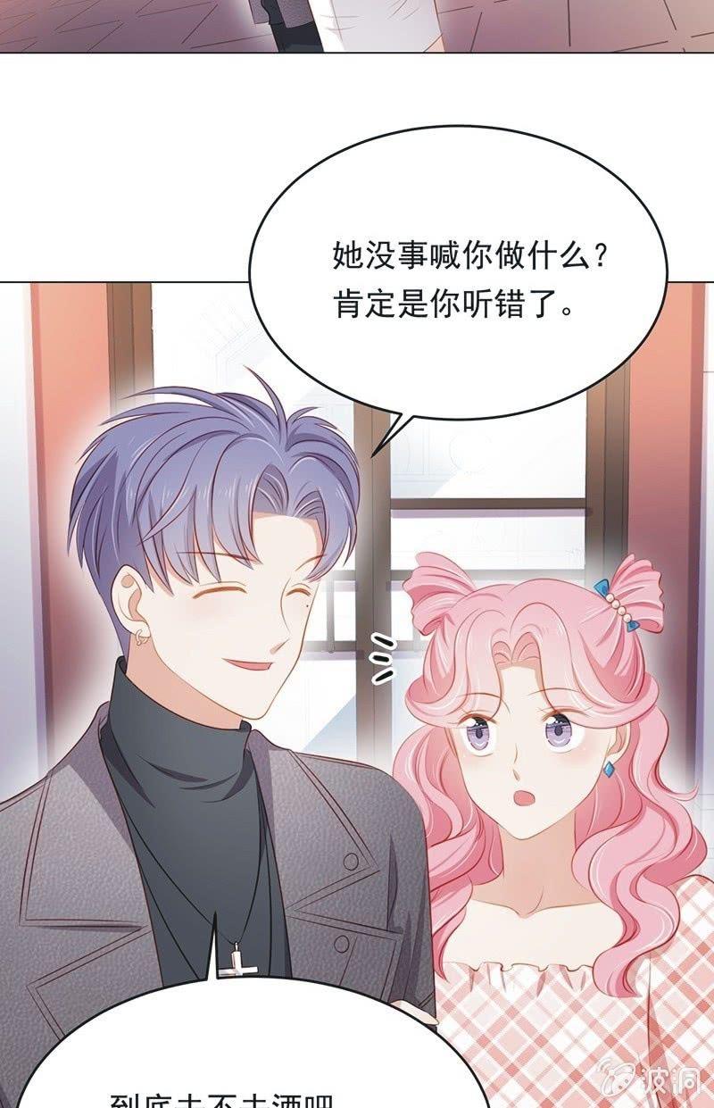 第七十二话(1/2)-第76话