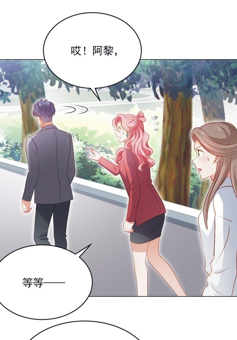 第七十四话(1/2)-第78话