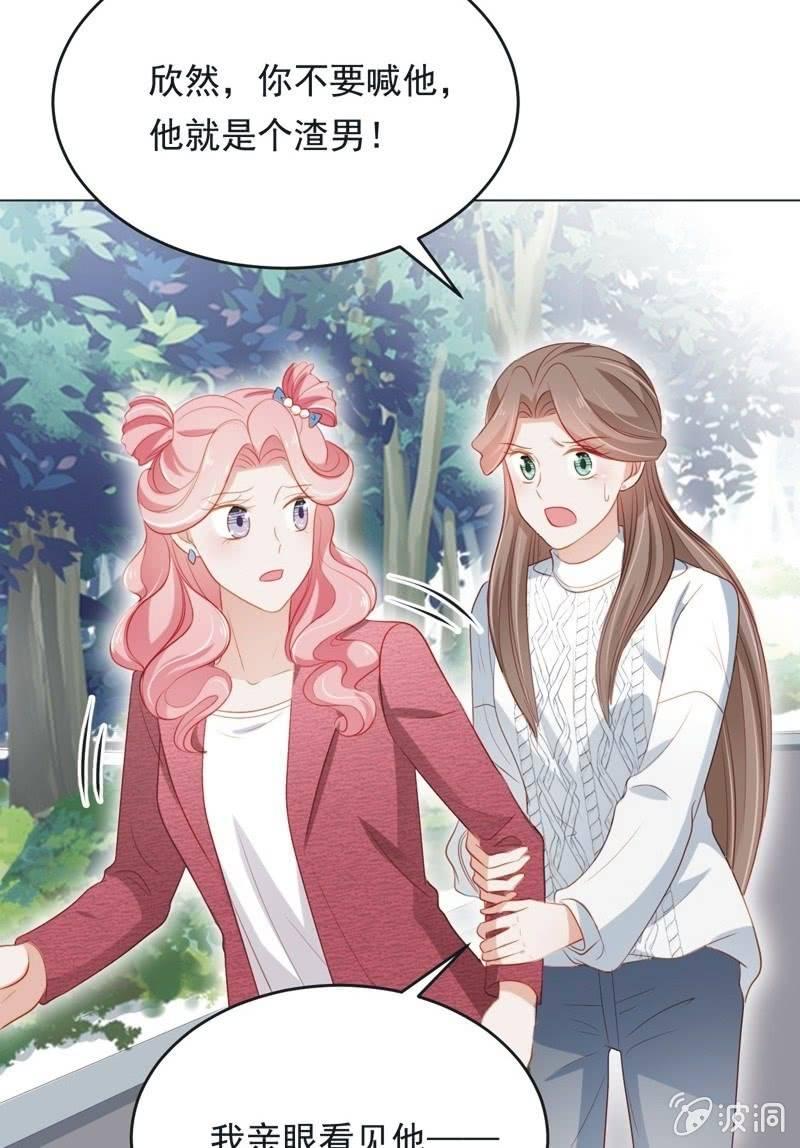 第七十四话(1/2)-第78话