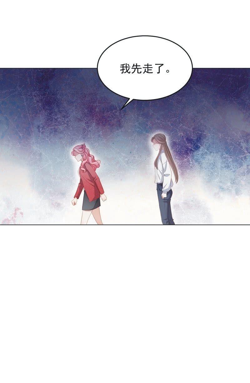 第七十四话(1/2)-第78话