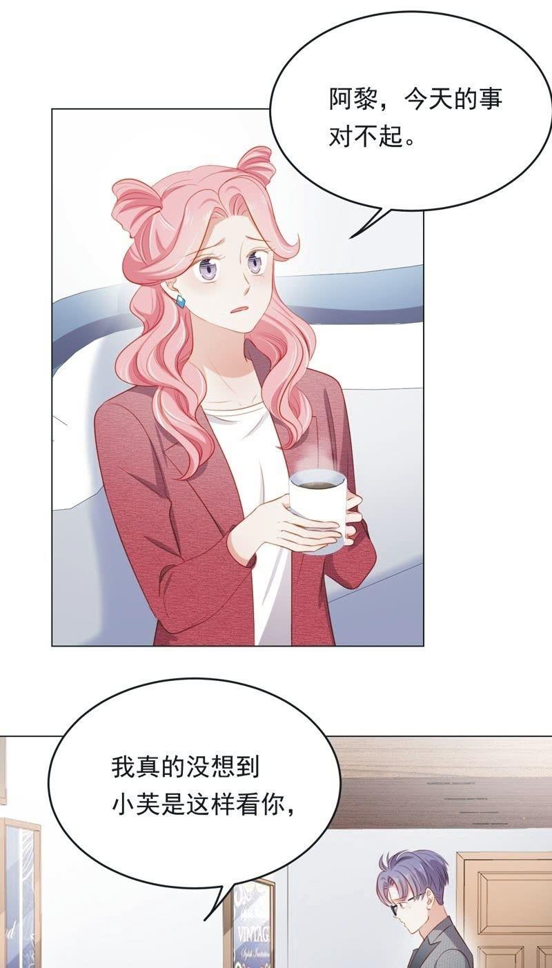 第七十四话(1/2)-第78话