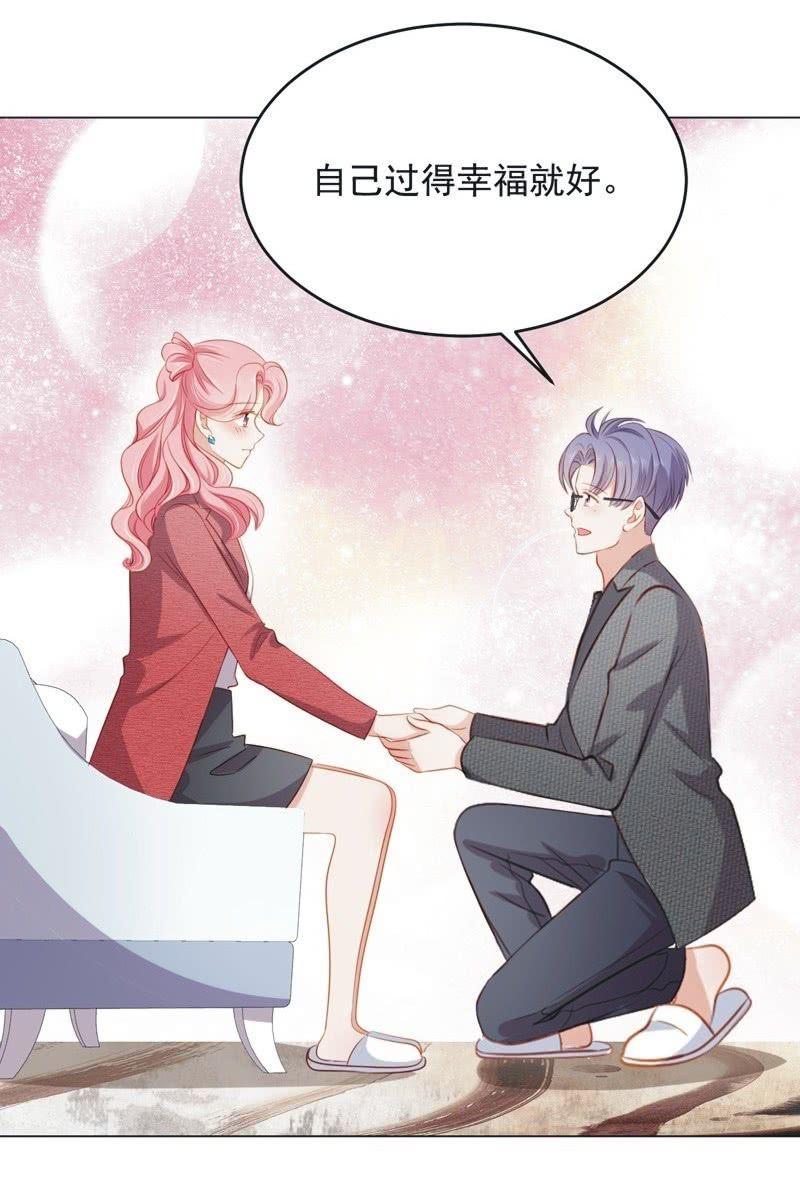 第七十四话(1/2)-第78话