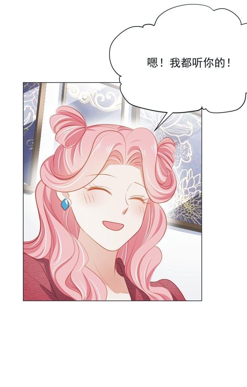 第七十四话(1/2)-第78话