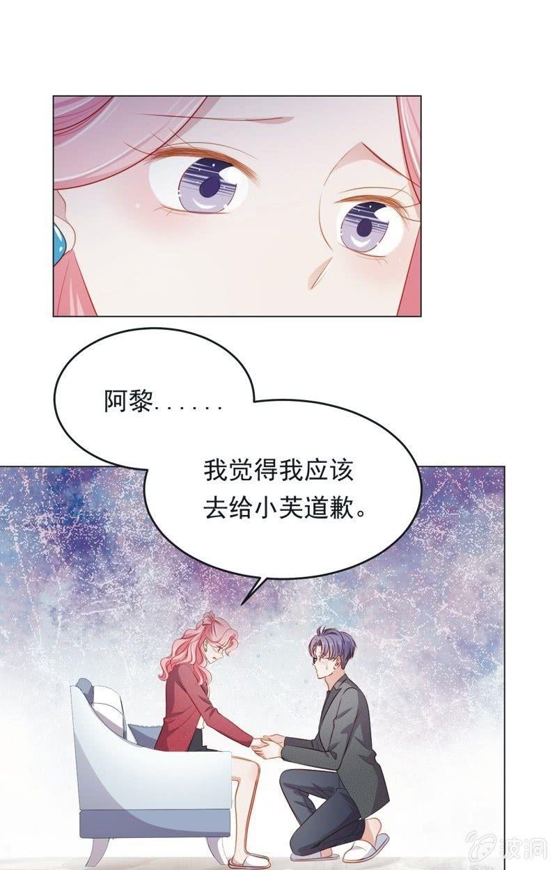 第七十四话(1/2)-第78话