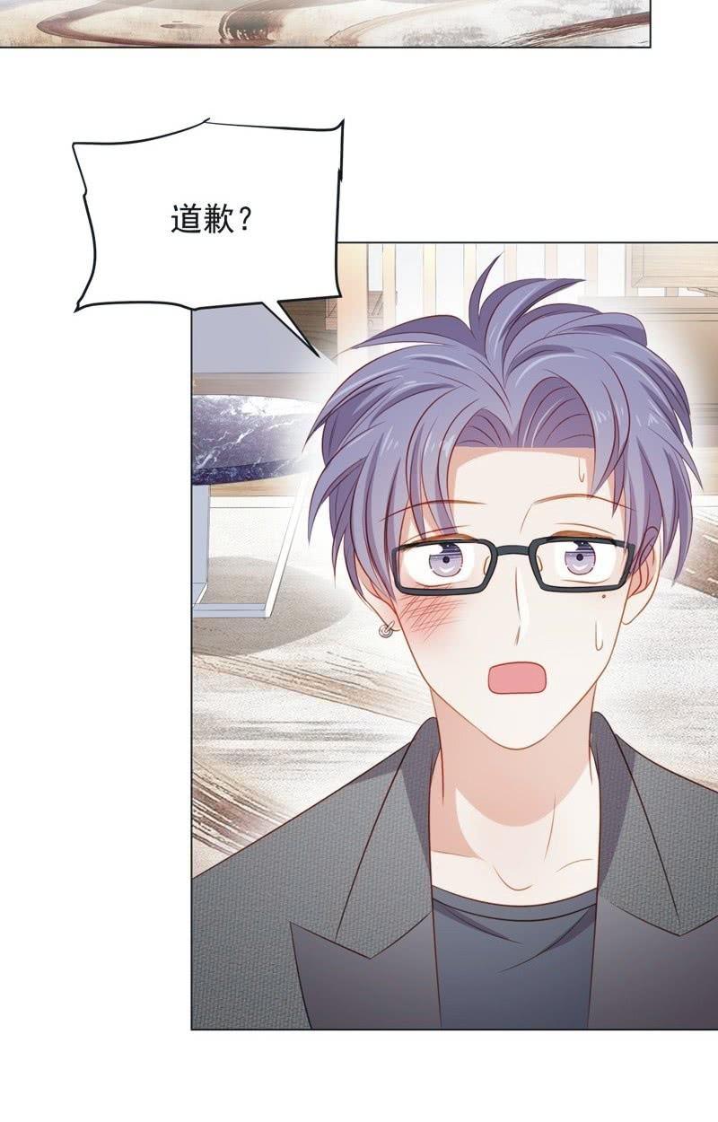 第七十四话(1/2)-第78话