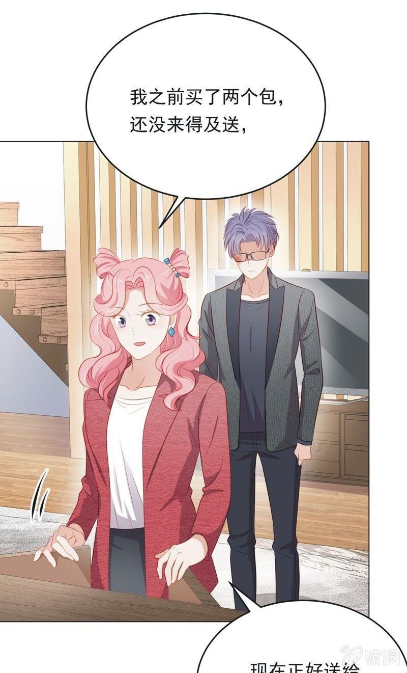 第七十四话(1/2)-第78话