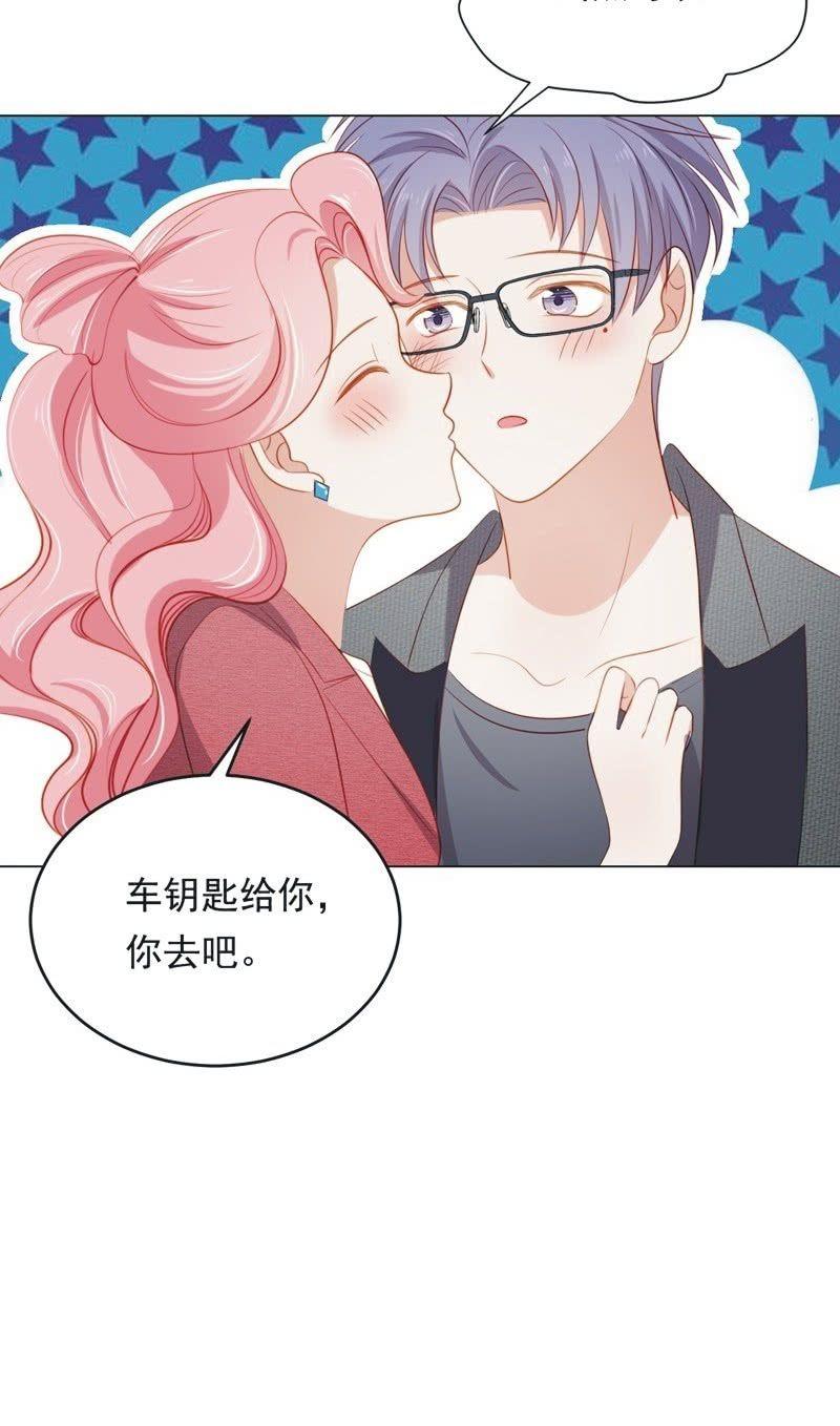 第七十四话(1/2)-第78话