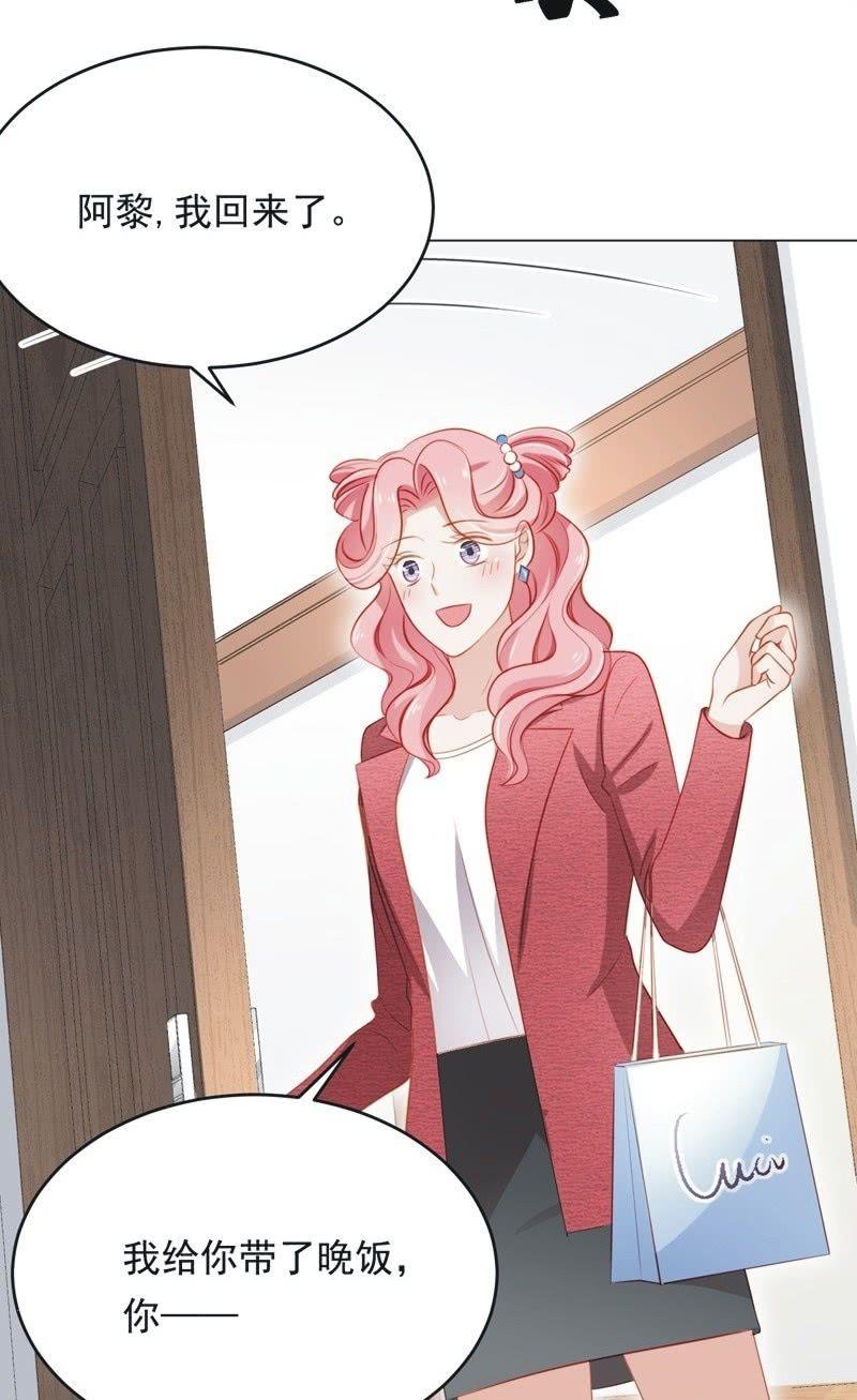 第七十四话(1/2)-第78话