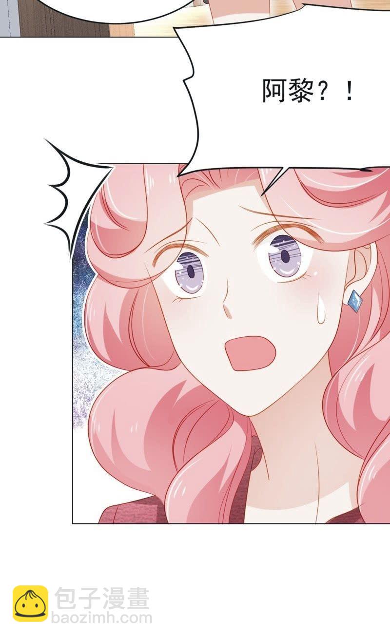 第七十四话(1/2)-第78话