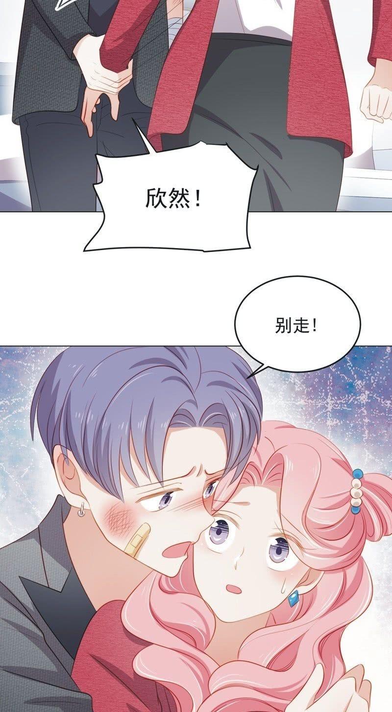 第七十四话(1/2)-第78话