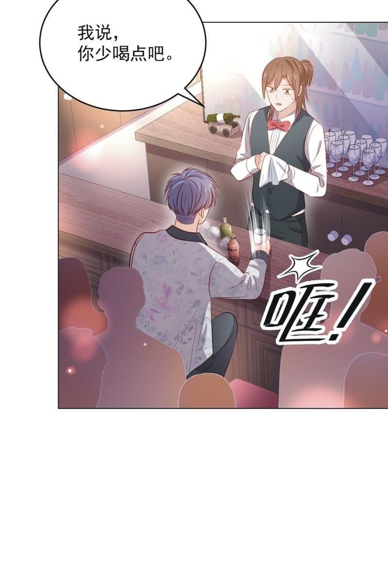 第七十六话(1/2)-第80话