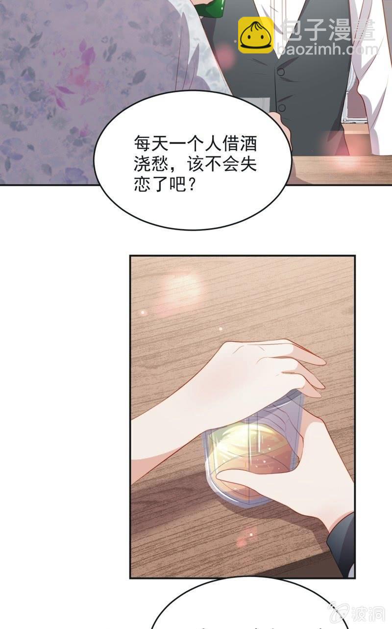 第七十六话(1/2)-第80话