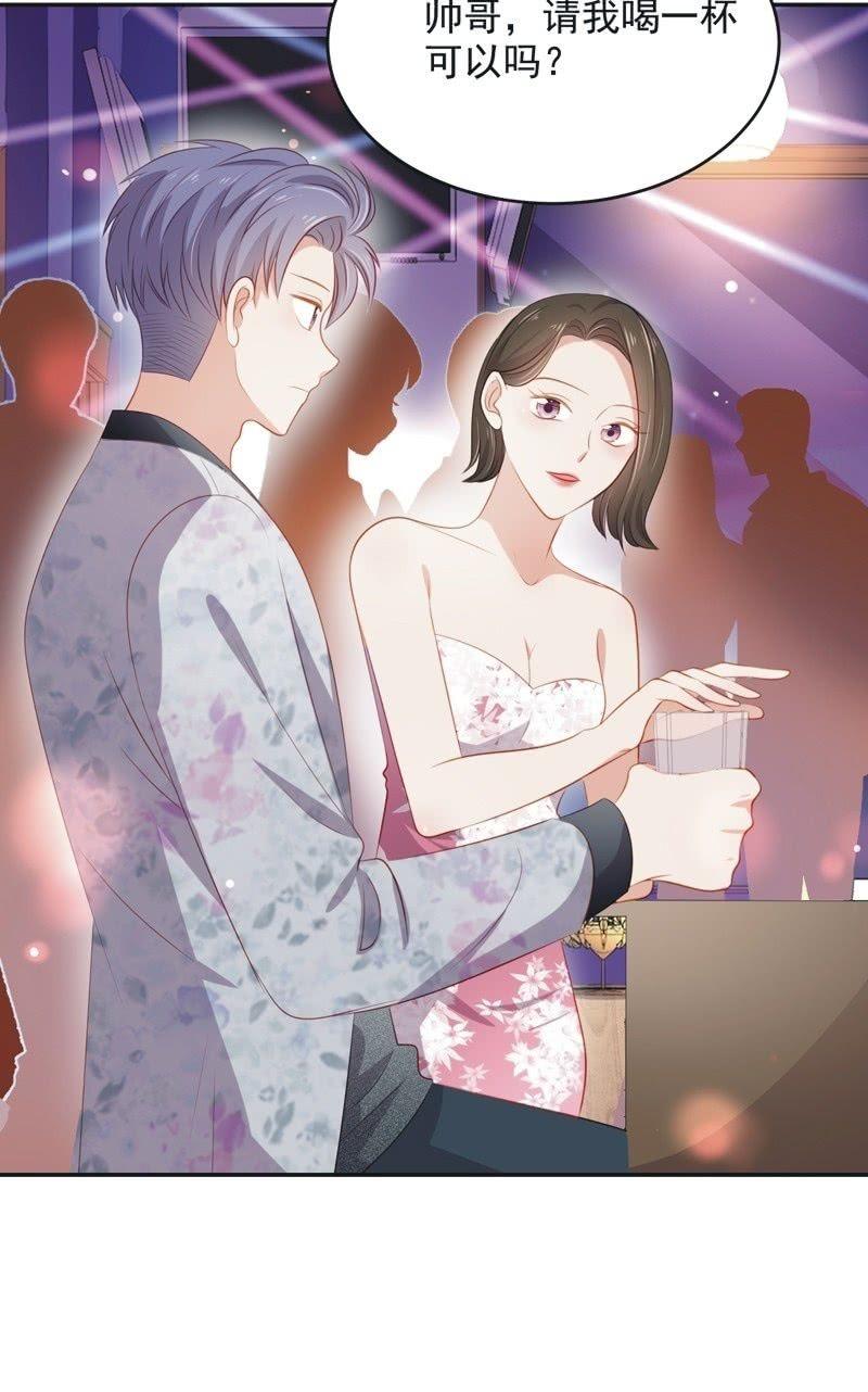 第七十六话(1/2)-第80话