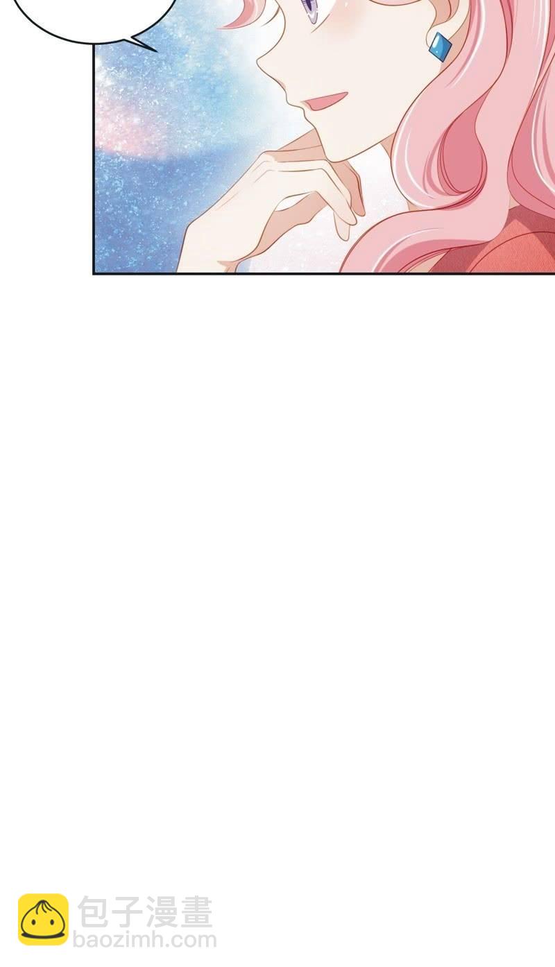 第七十六话(1/2)-第80话