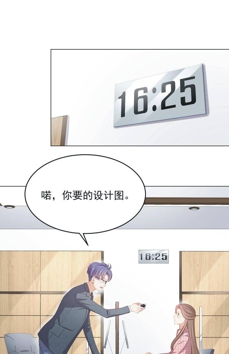 第七十八话-第82话