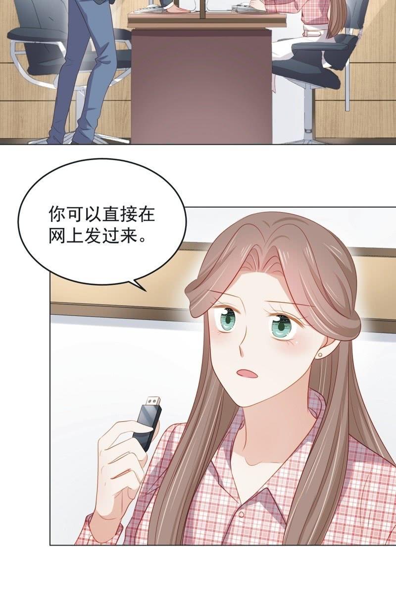 第七十八话-第82话