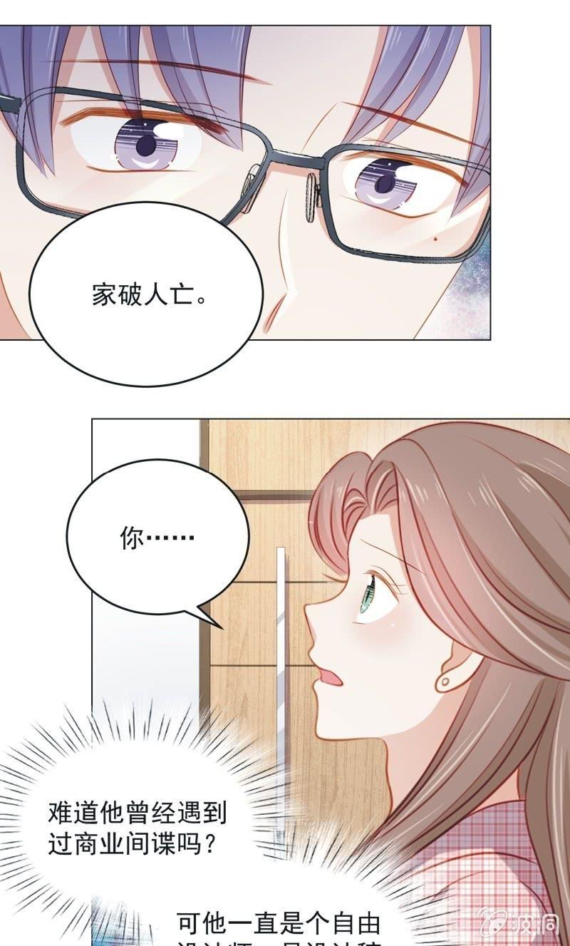 第七十八话-第82话