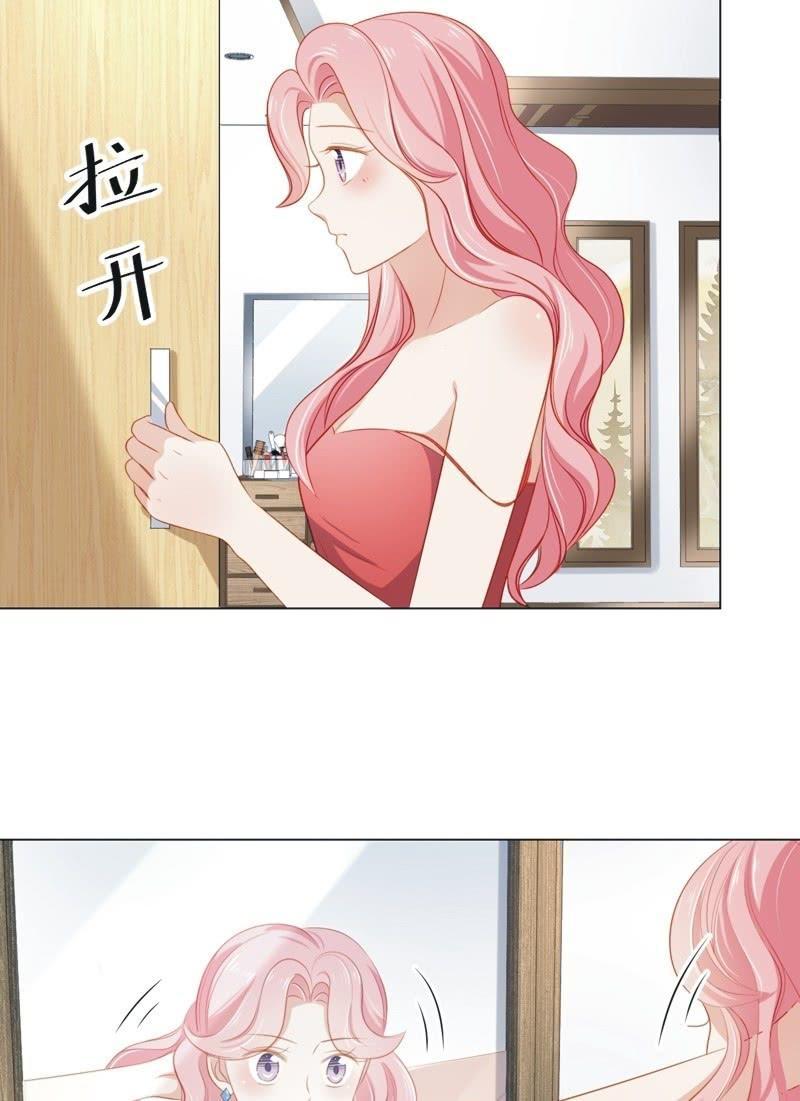 第七十八话-第82话