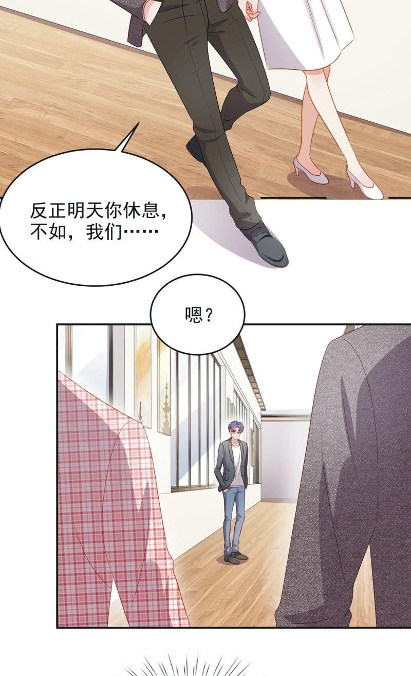 第七十八话-第82话