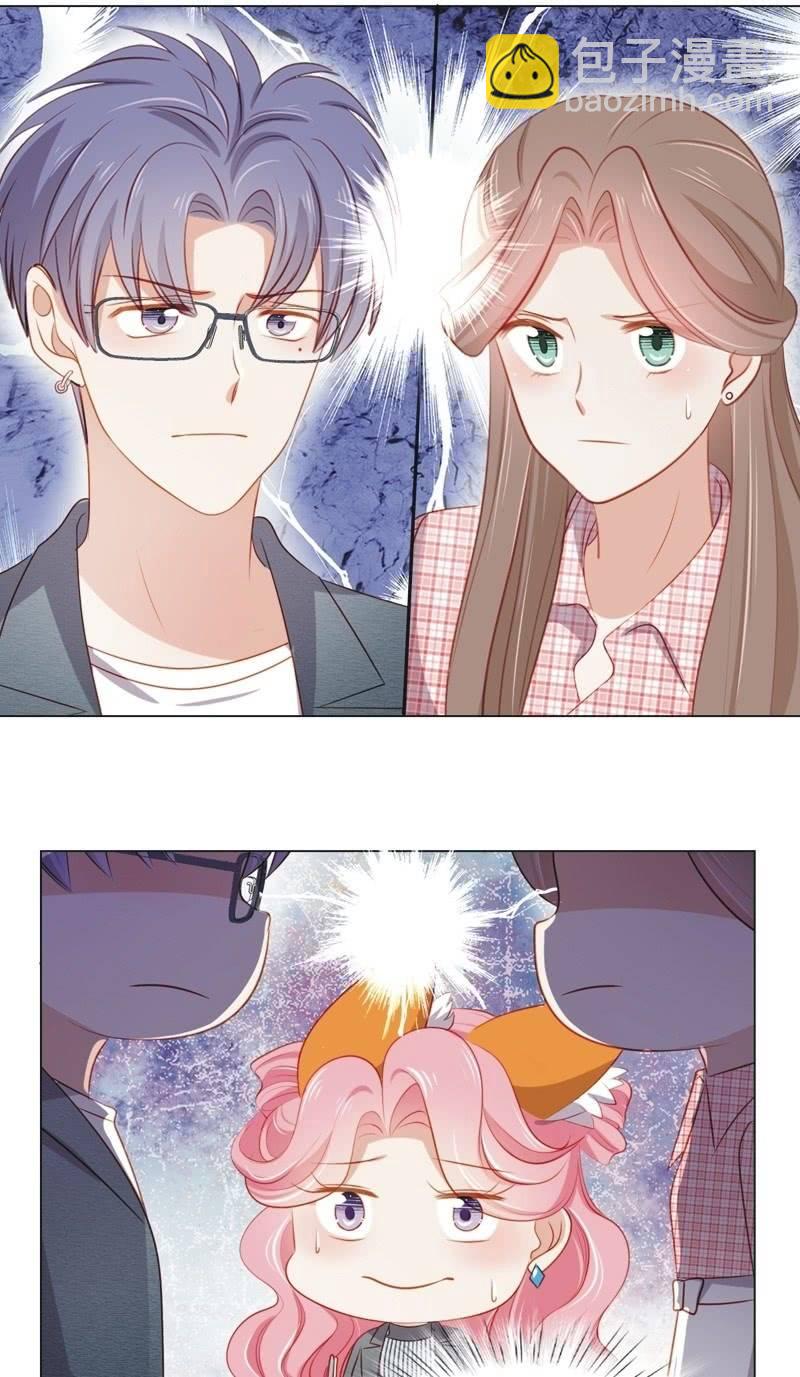 第七十八话-第82话