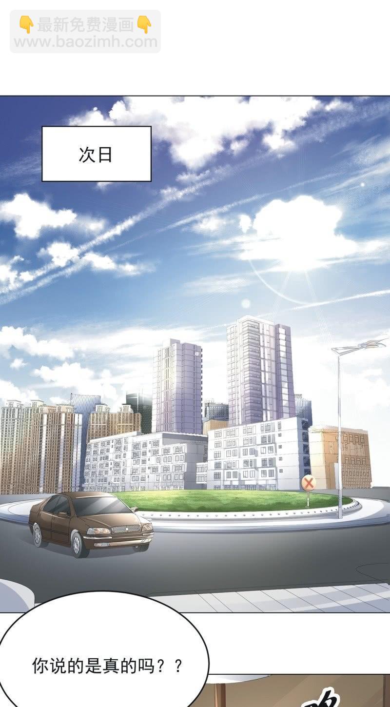 第八十话-第84话