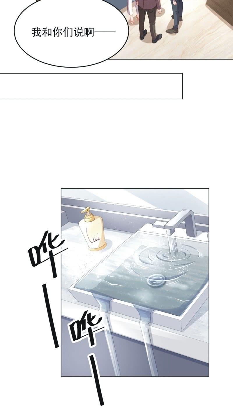 第八十话-第84话