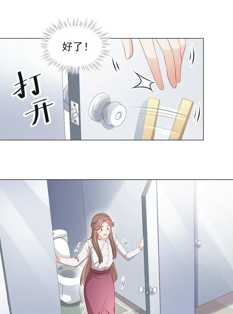 第八十话-第84话