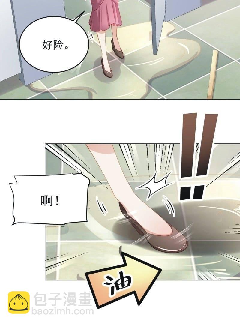 第八十话-第84话