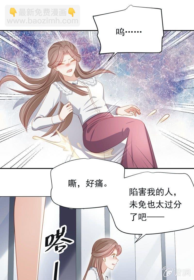 第八十话-第84话