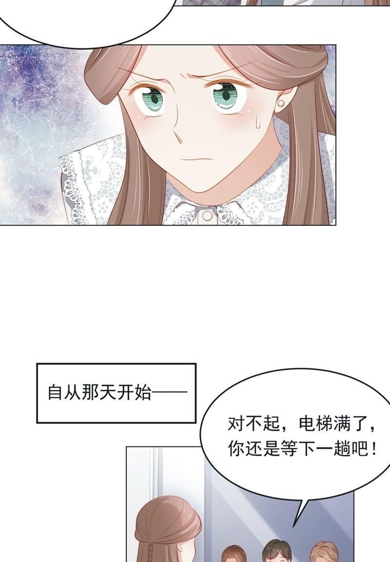 第八十话-第84话