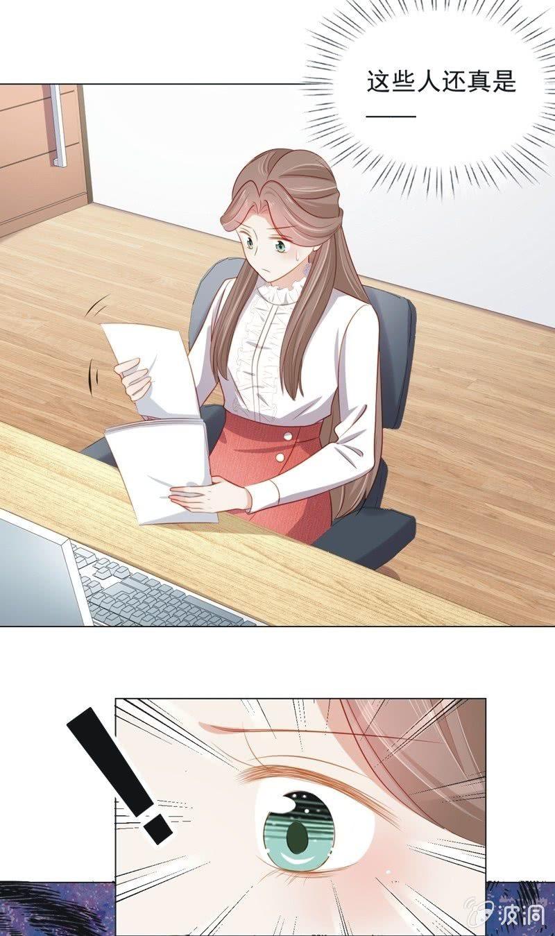 第八十话-第84话