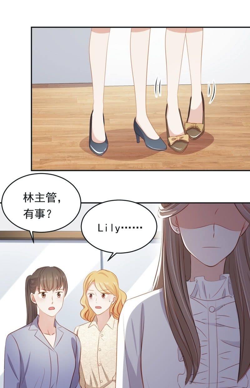 第八十话-第84话