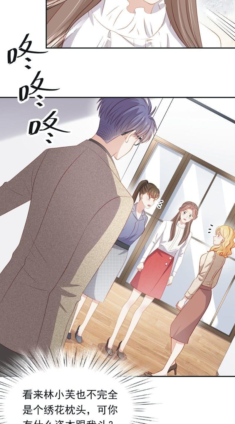 第八十话-第84话