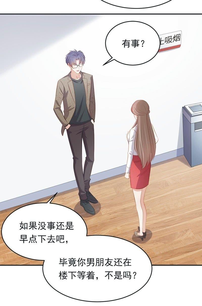 第八十二话-第86话