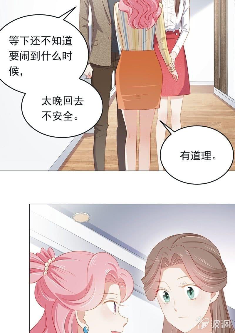 第八十二话-第86话