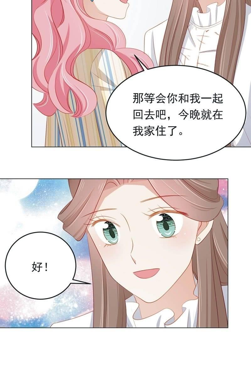 第八十二话-第86话