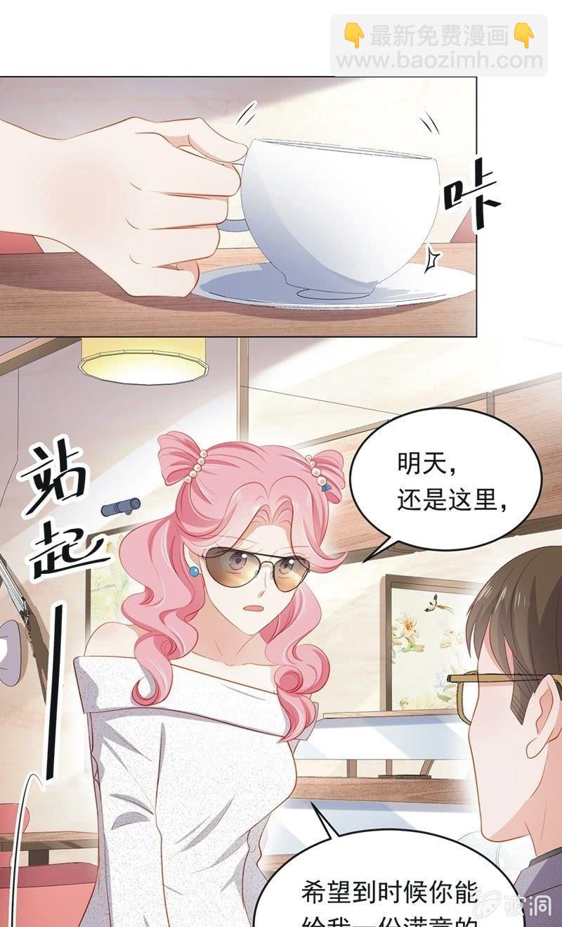 第八十二话-第86话