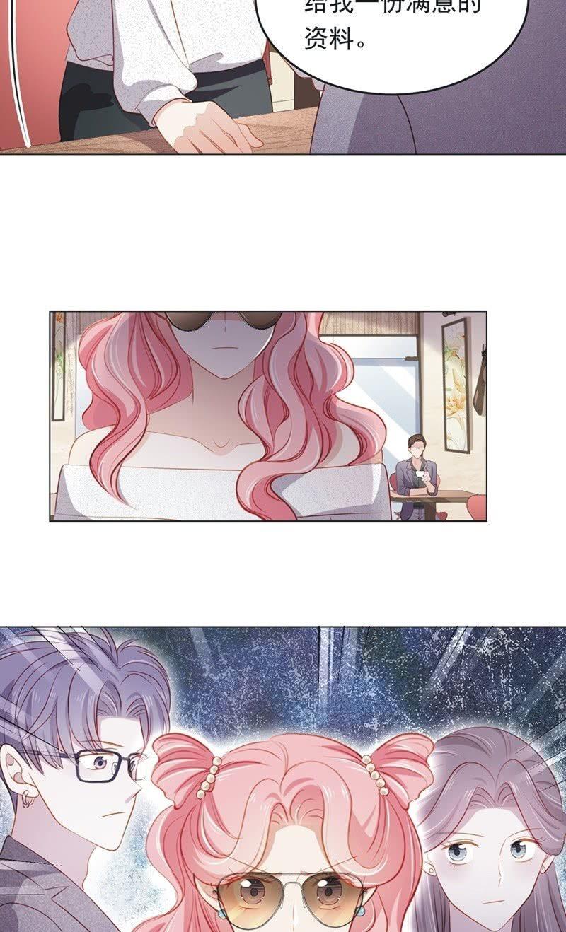 第八十二话-第86话