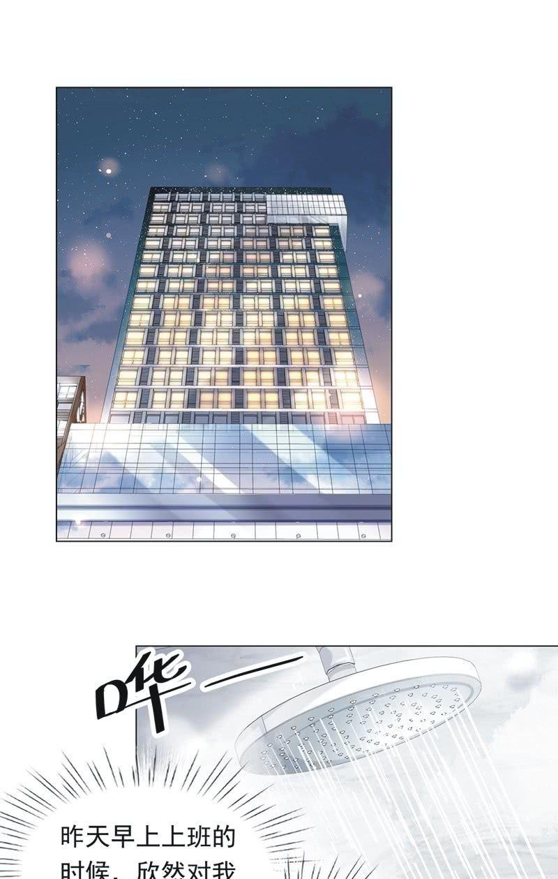 第八十二话-第86话