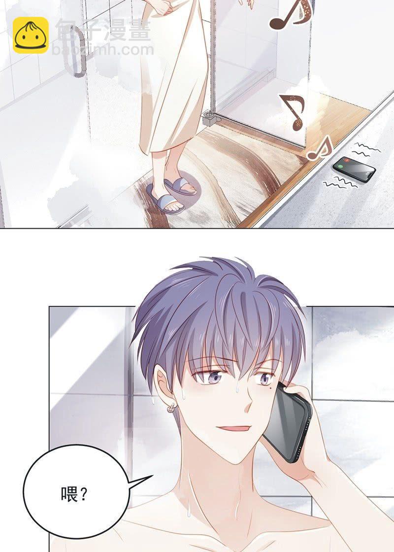 第八十二话-第86话