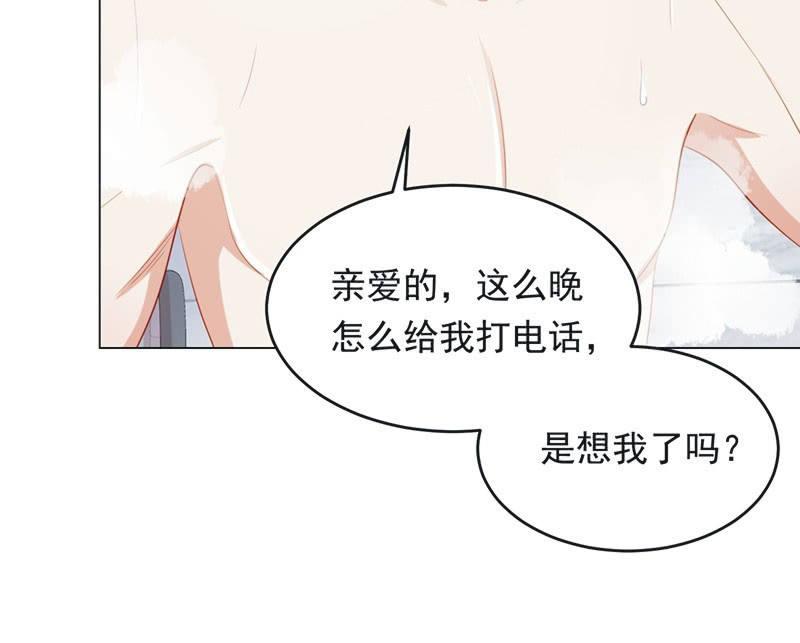 第八十二话-第86话