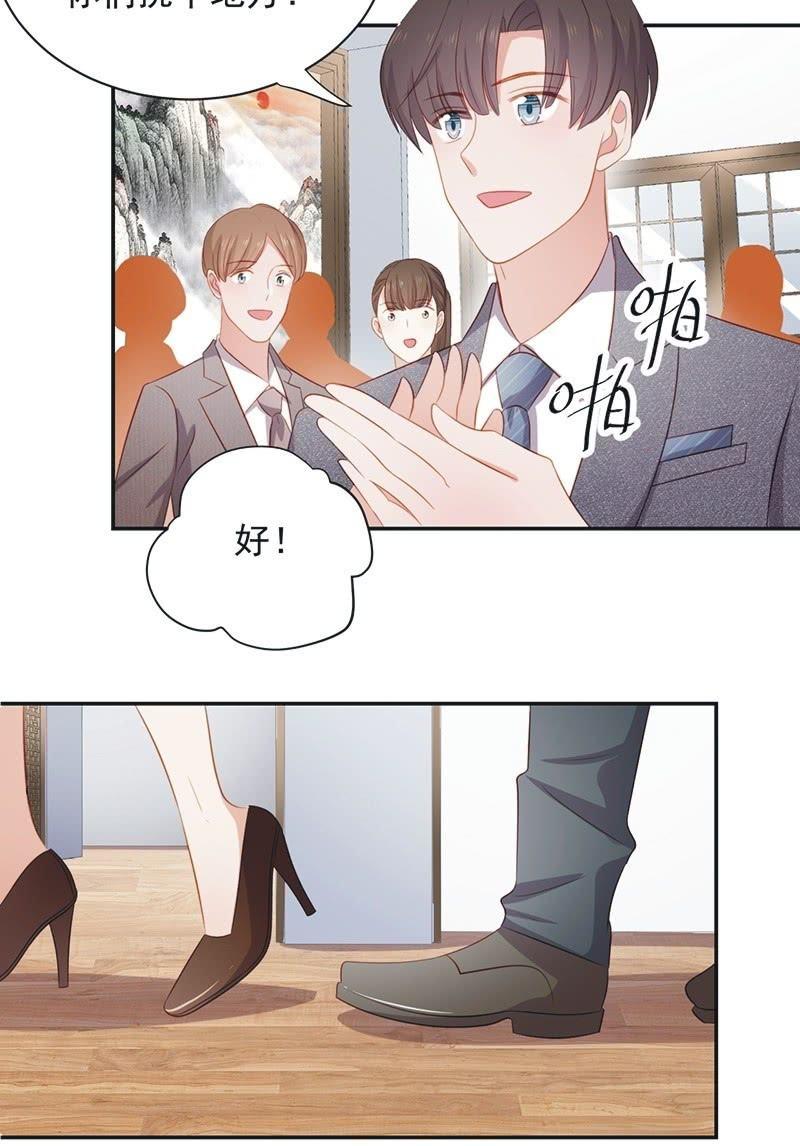 第八十二话-第86话