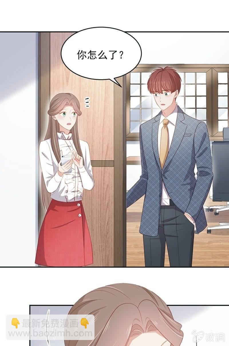 第八十二话-第86话