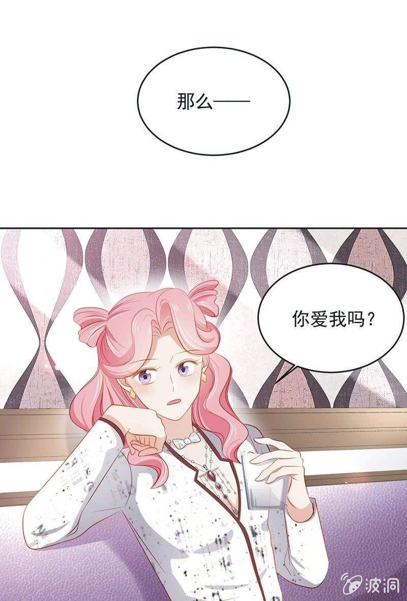 第八十四话-第88话