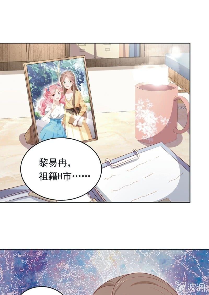 第八十四话-第88话