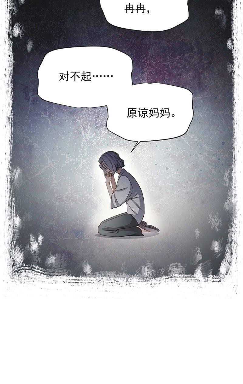 第八十四话-第88话