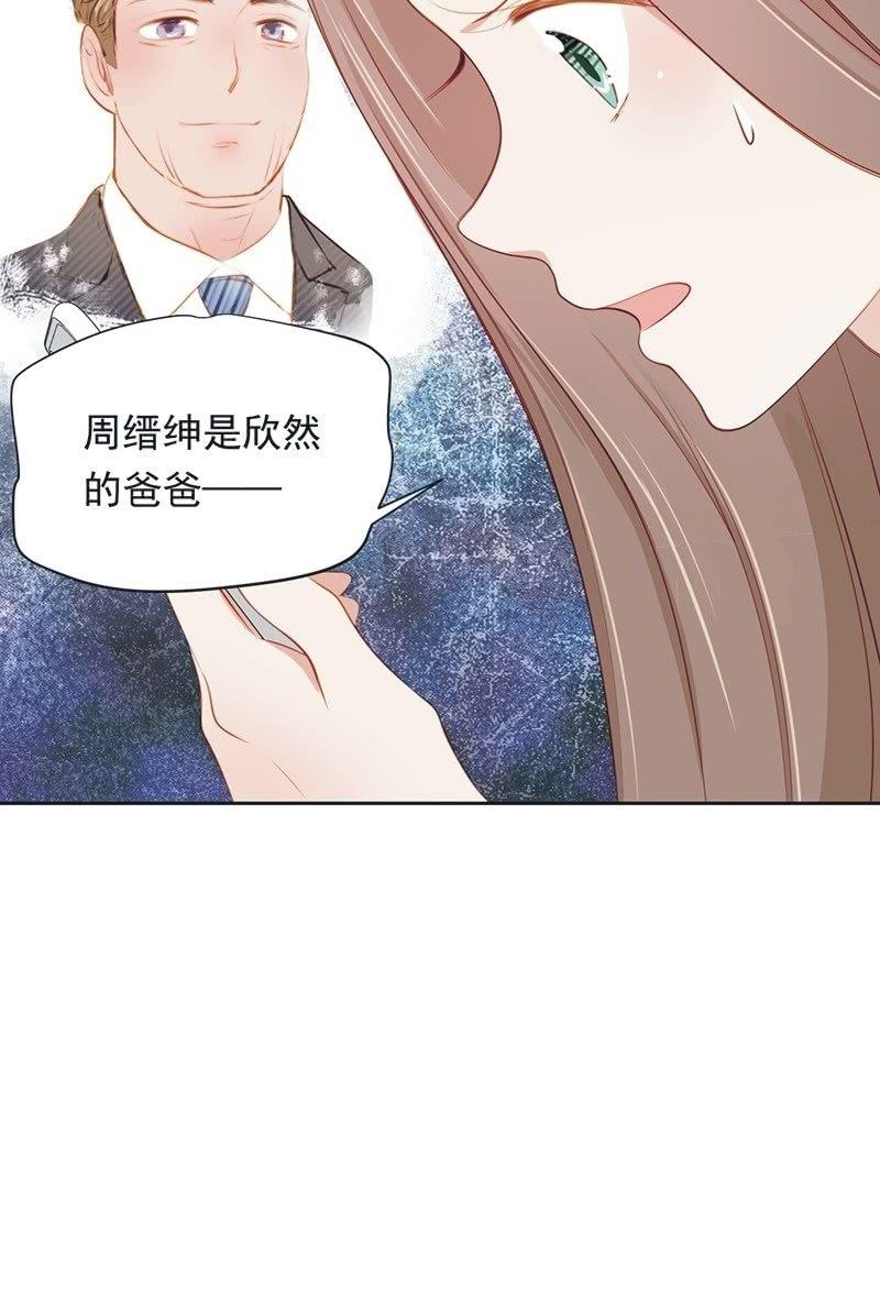 第八十四话-第88话